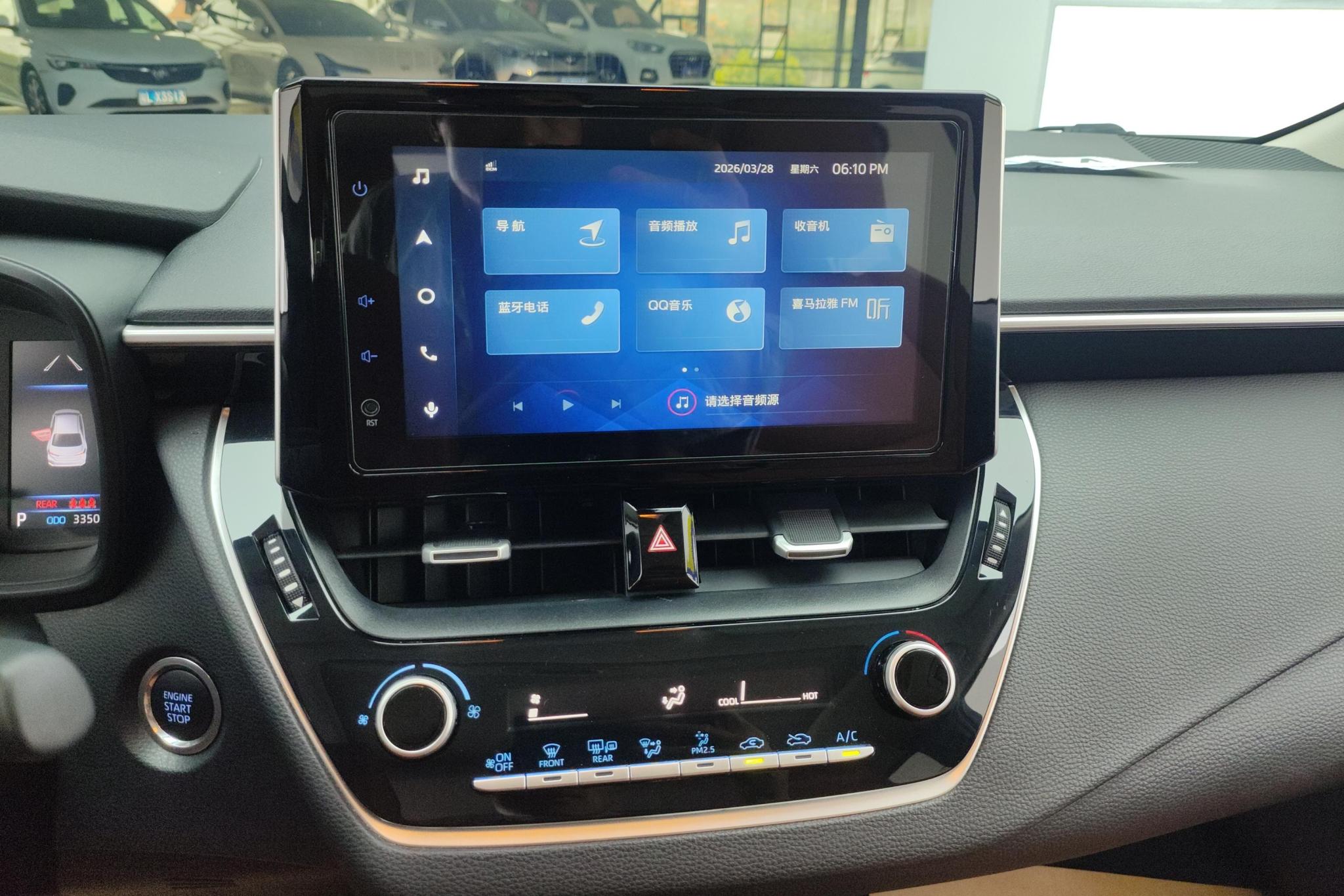 Toyota Corolla 2021 1.2T S-CVT Elite PLUS