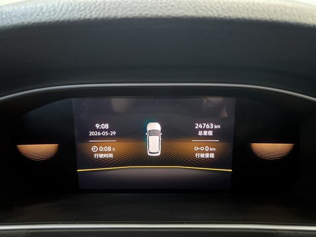 Volkswagen Lavida 2023 280TSI DSG Star Sky Full Ease