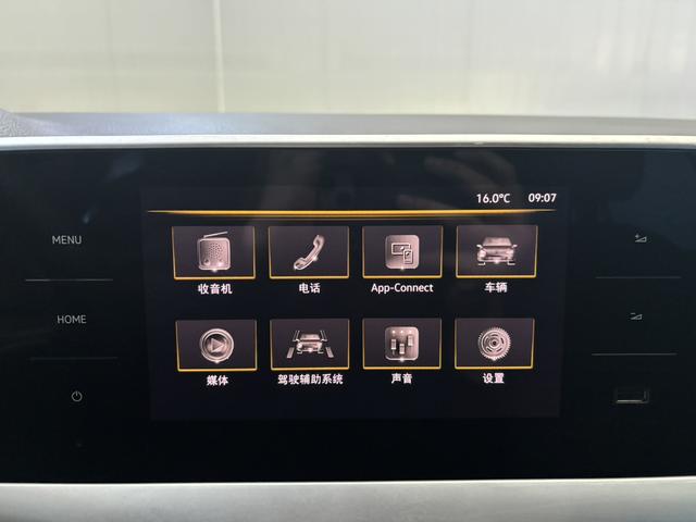 Volkswagen Lavida 2023 280TSI DSG Star Sky Full Ease