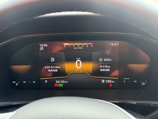 Volkswagen Lavida 2021 1.5L Auto Comfort