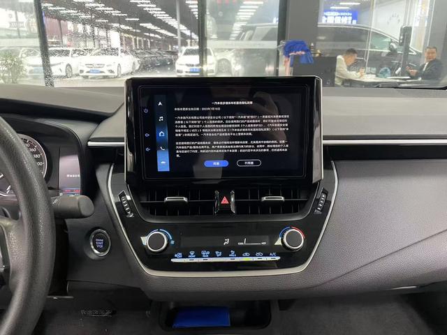 Toyota Corolla 2021 1.2T S-CVT Elite PLUS