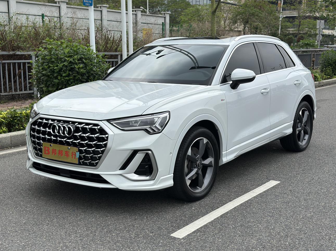 Audi Q3 2024 35 TFSI RS Package Speed