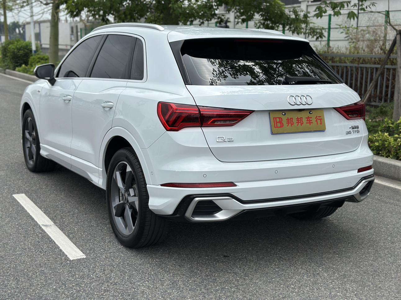 Audi Q3 2024 35 TFSI RS Package Speed