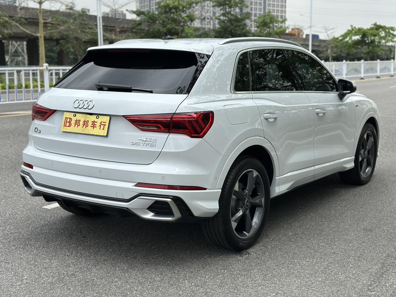 Audi Q3 2024 35 TFSI RS Package Speed