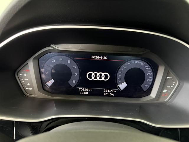 Audi Q3 2021 35 TFSI Dynamic Fashion