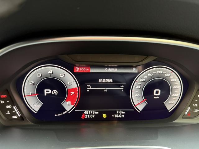 Audi Q3 2023 35 TFSI Dynamic Fashion