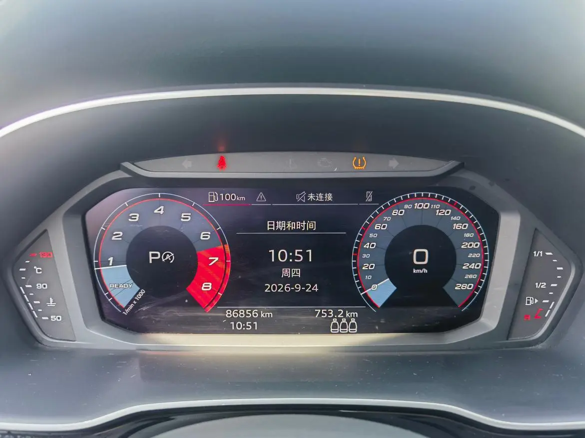 Audi Q3 2022 35 TFSI Progressive Dynamic