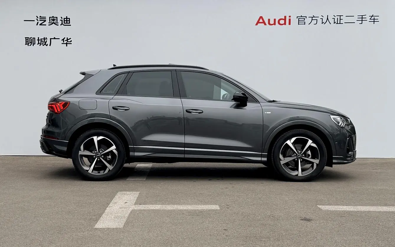 Audi Q3 2026 quattro 45 Anniversary Heritage 35 TFSI Dynamic Fashion (2026.9)
