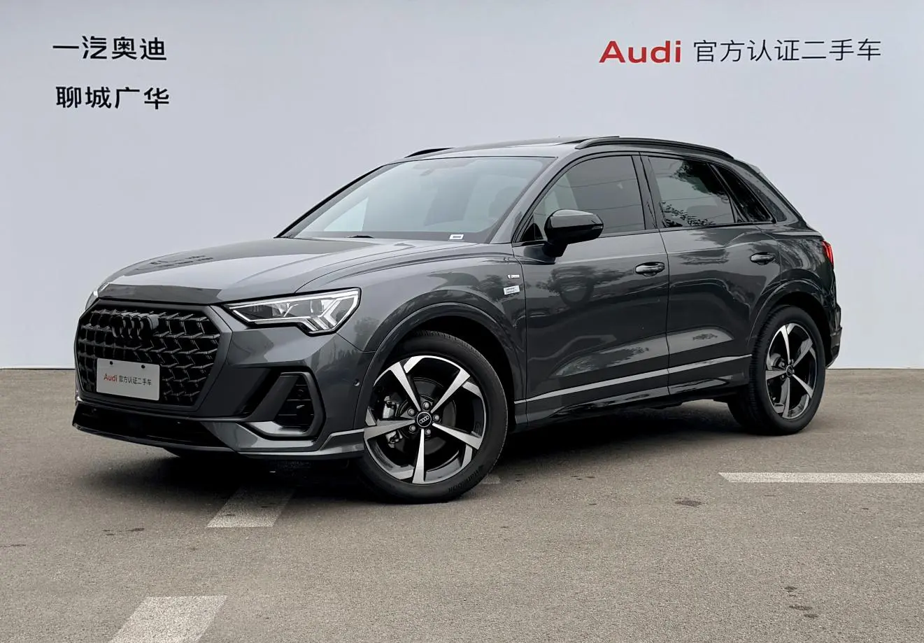 Audi Q3 2026 quattro 45 Anniversary Heritage 35 TFSI Dynamic Fashion (2026.9)