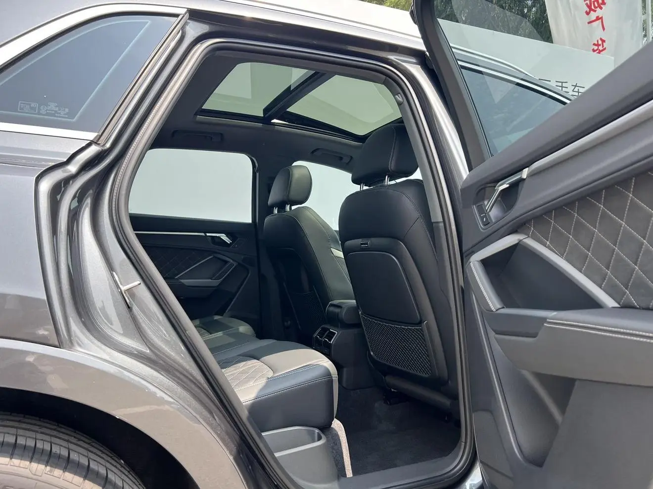 Audi Q3 2026 quattro 45 Anniversary Heritage 35 TFSI Dynamic Fashion (2026.9)