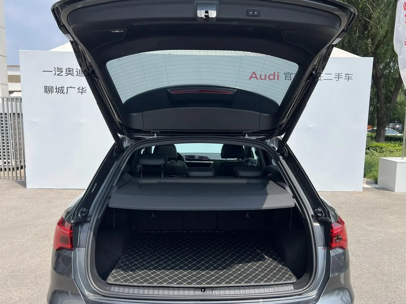Audi Q3 2026 quattro 45 Anniversary Heritage 35 TFSI Dynamic Fashion (2026.9)