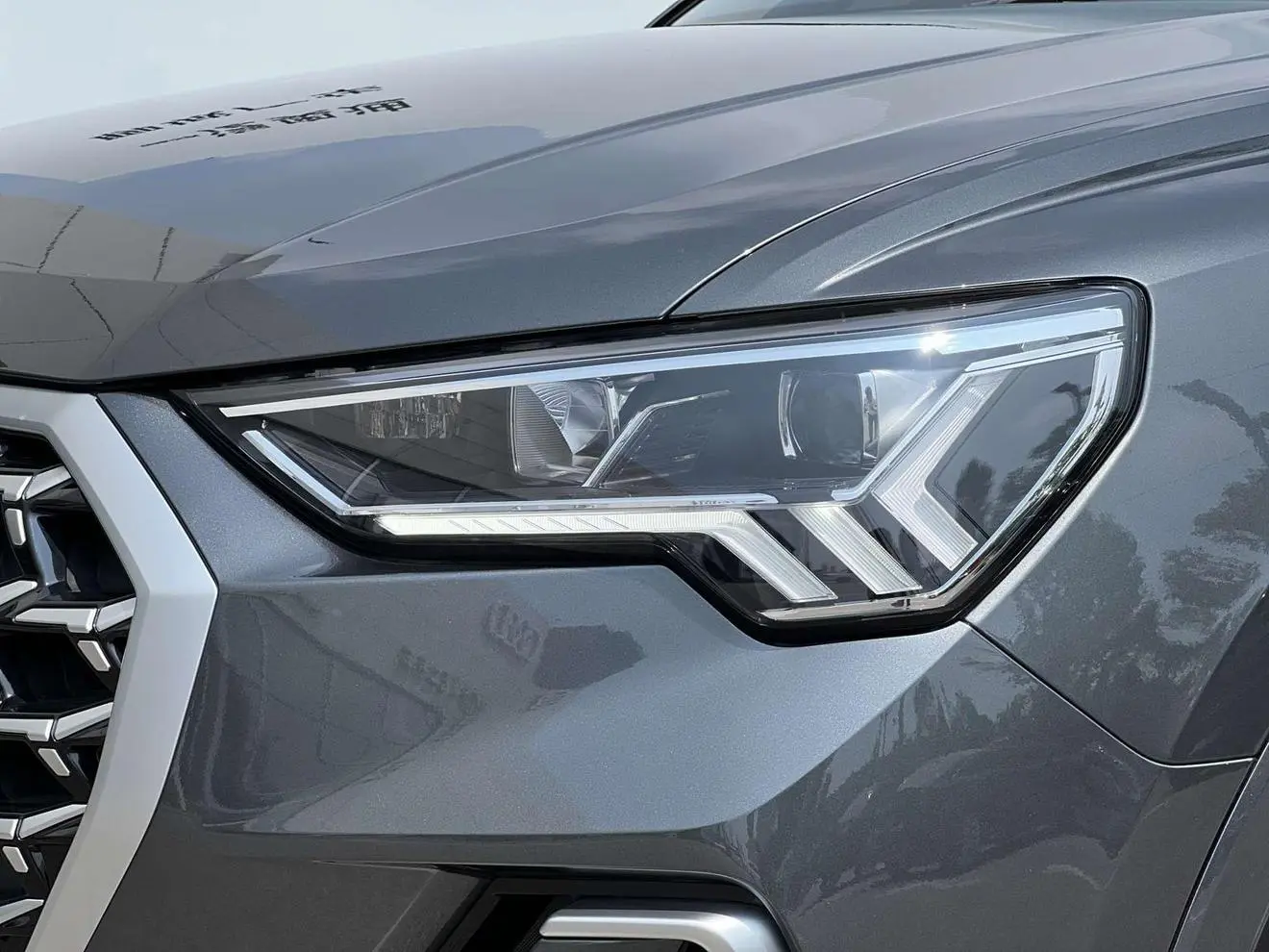 Audi Q3 2026 quattro 45 Anniversary Heritage 35 TFSI Dynamic Fashion (2026.9)