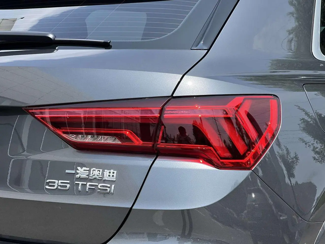 Audi Q3 2026 quattro 45 Anniversary Heritage 35 TFSI Dynamic Fashion (2026.9)