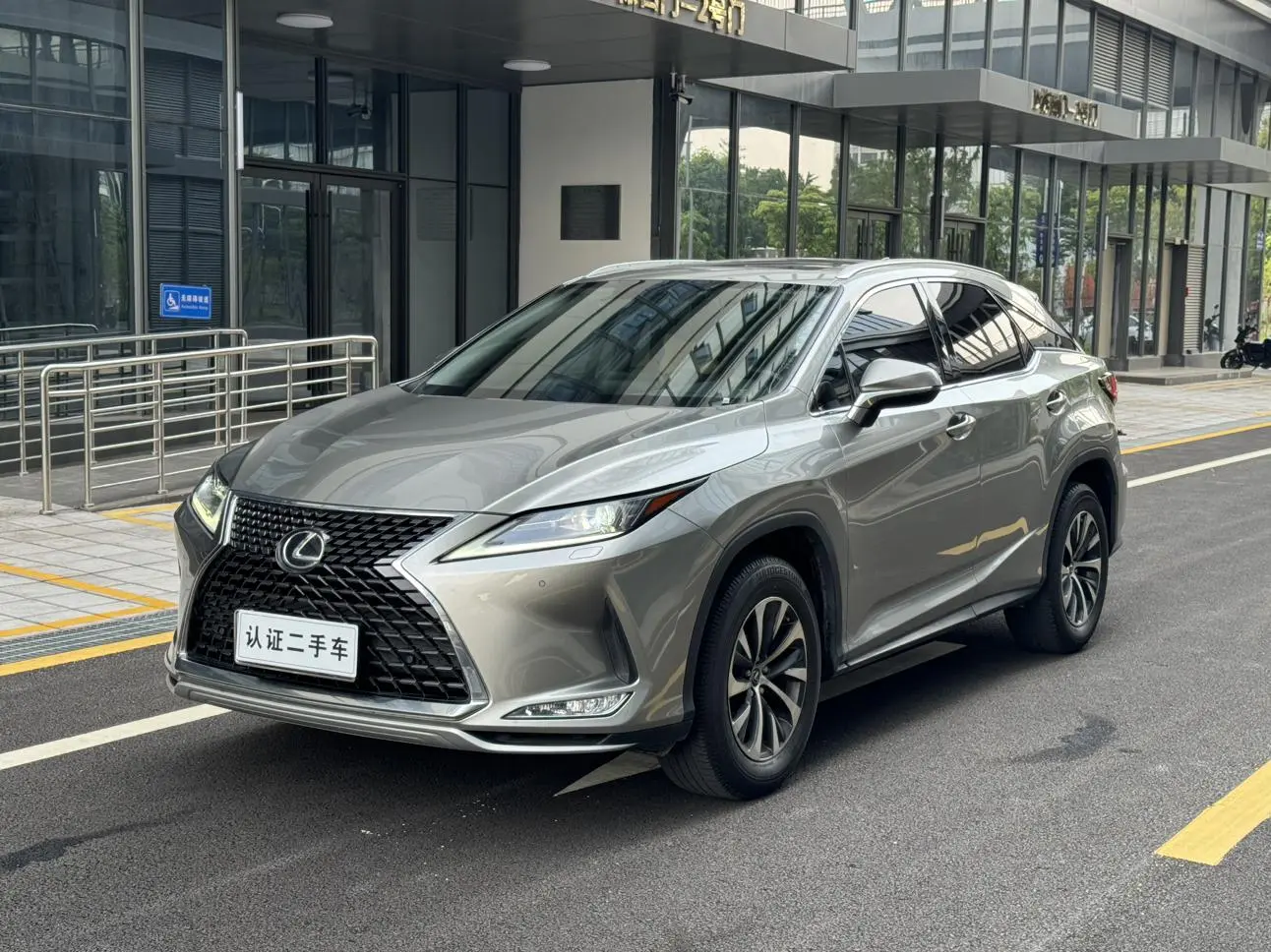 Lexus RX 2020 Facelift 300 2WD Elite