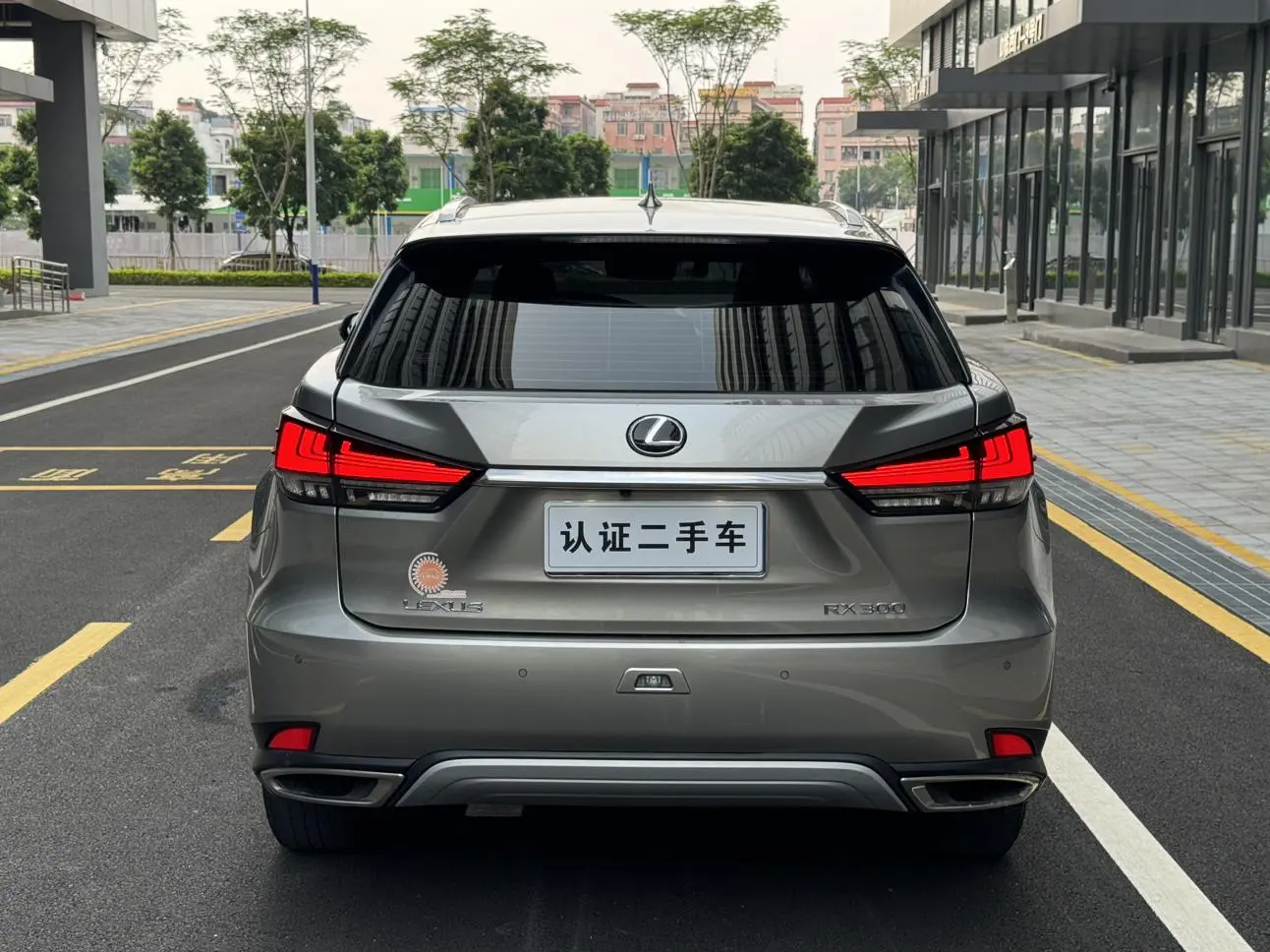 Lexus RX 2020 Facelift 300 2WD Elite