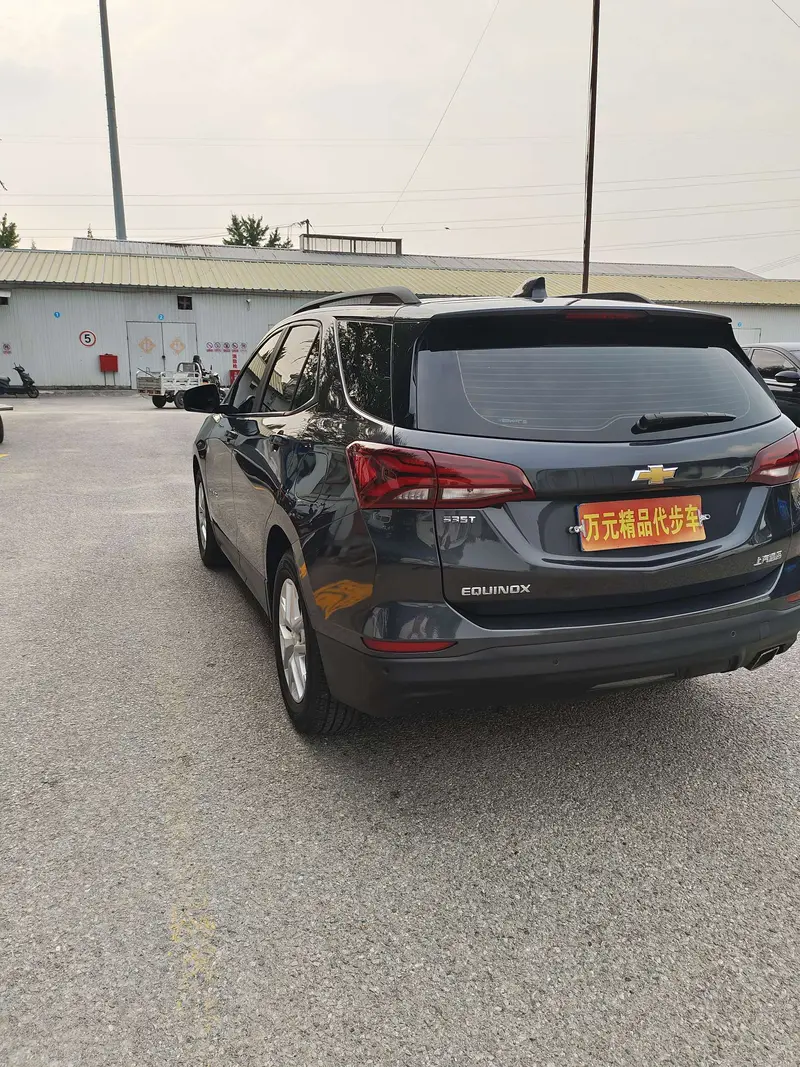 Explorer 2022 535T Territory Edition