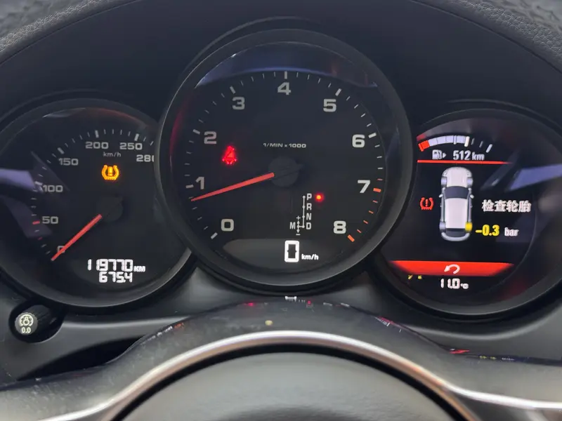 Macan 2017 Macan 2.0T