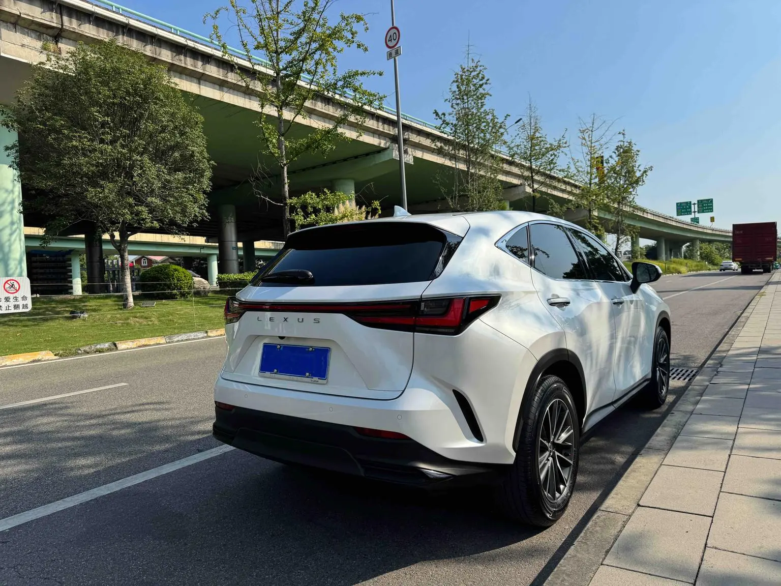 Lexus NX 2023 260 FWD