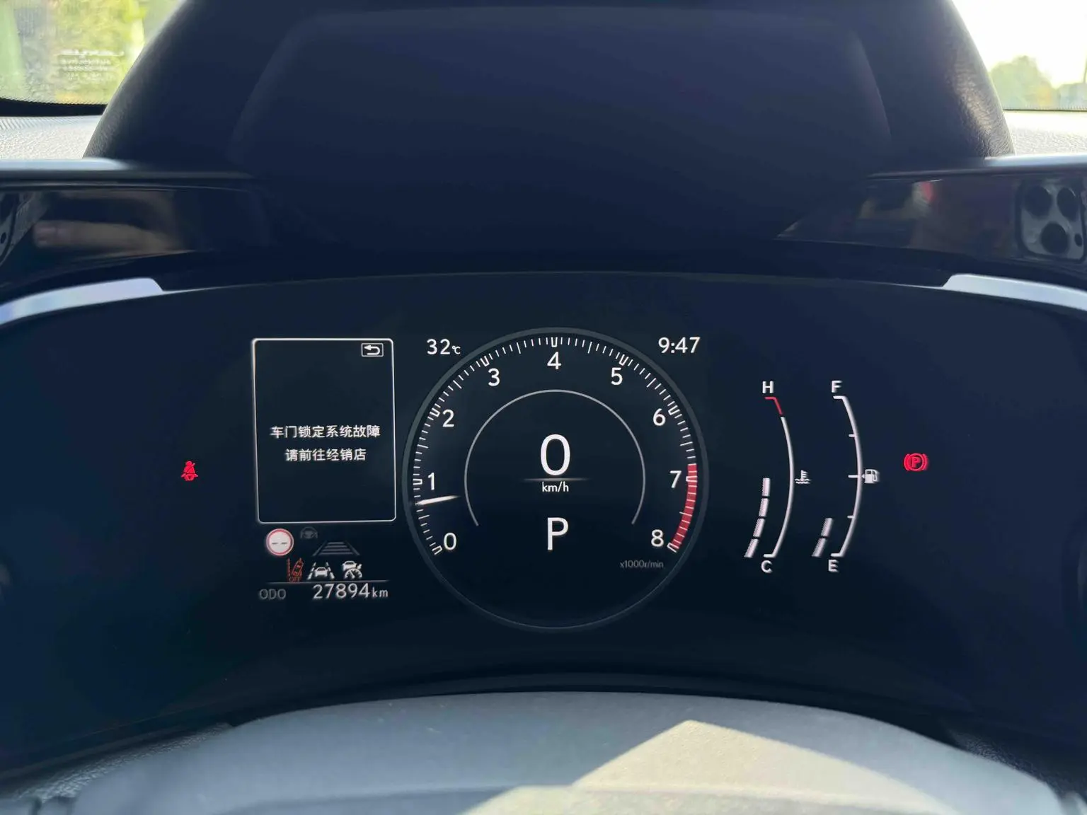 Lexus NX 2023 260 FWD