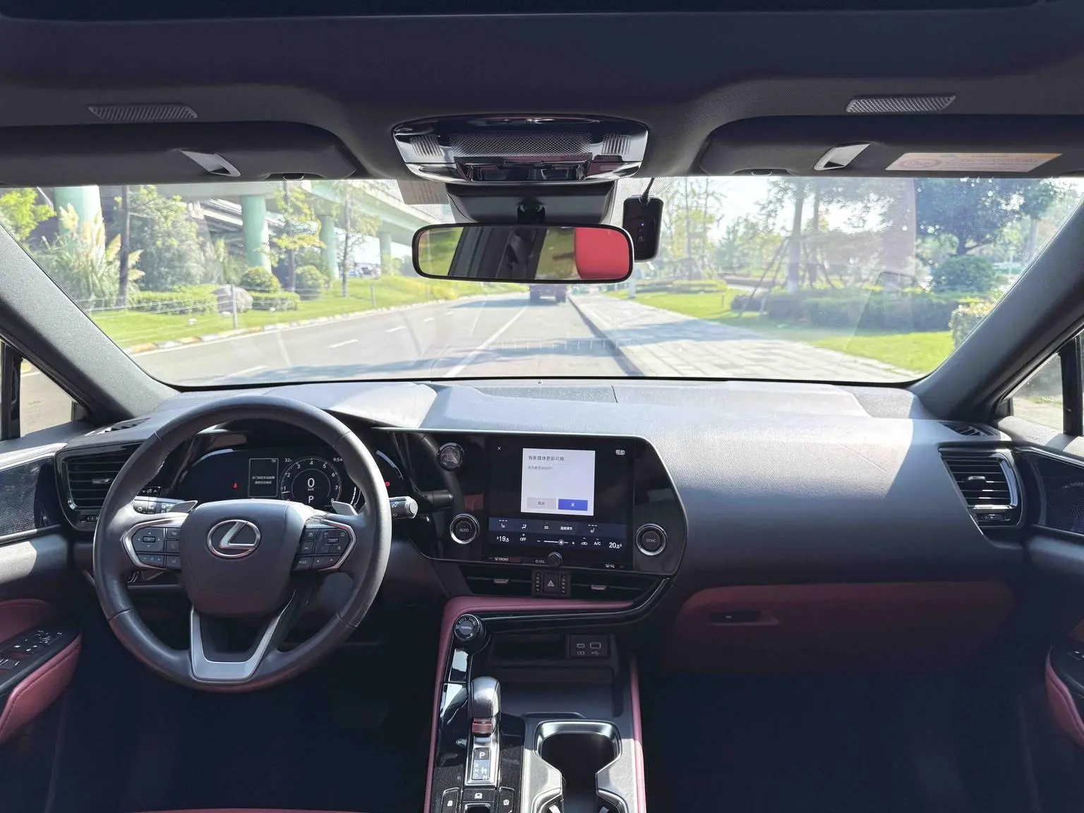 Lexus NX 2023 260 FWD