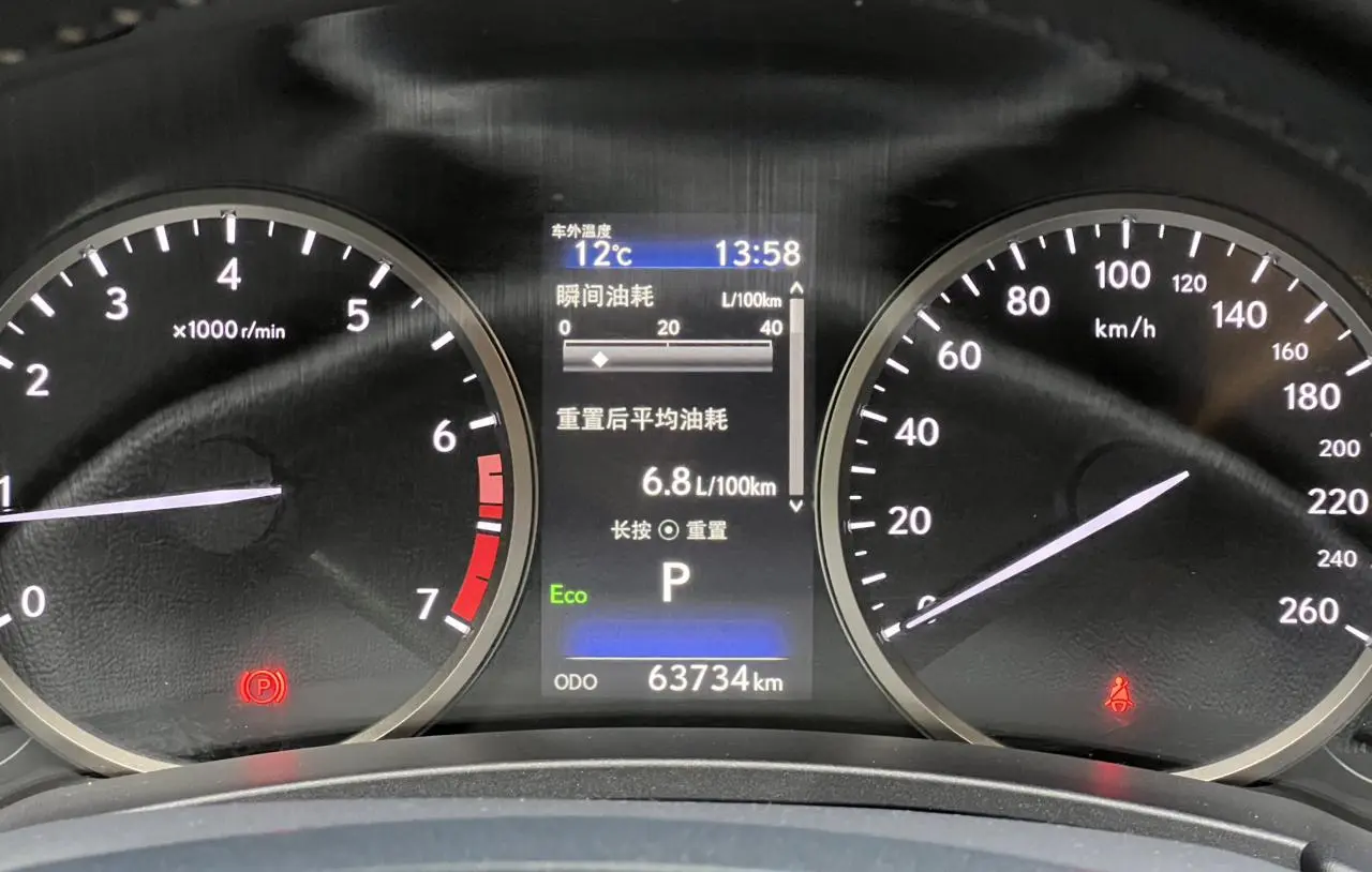 Lexus NX 2020 200 FWD China VI