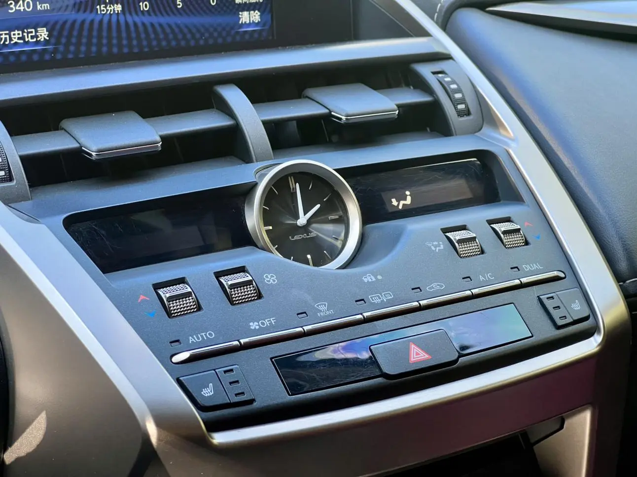 Lexus NX 2020 200 FWD China VI