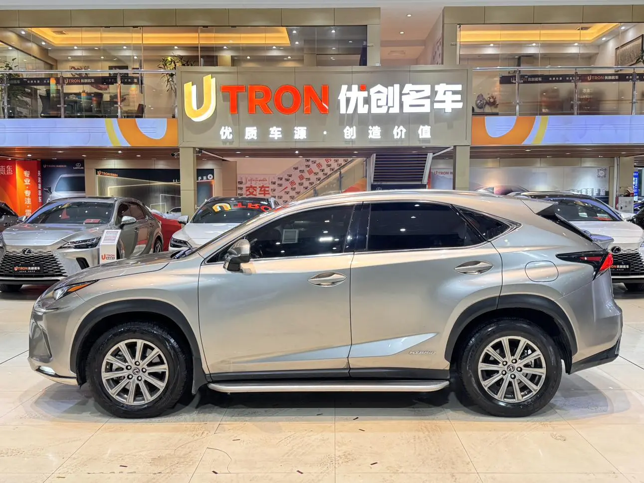 Lexus NX 2020 200 FWD China VI