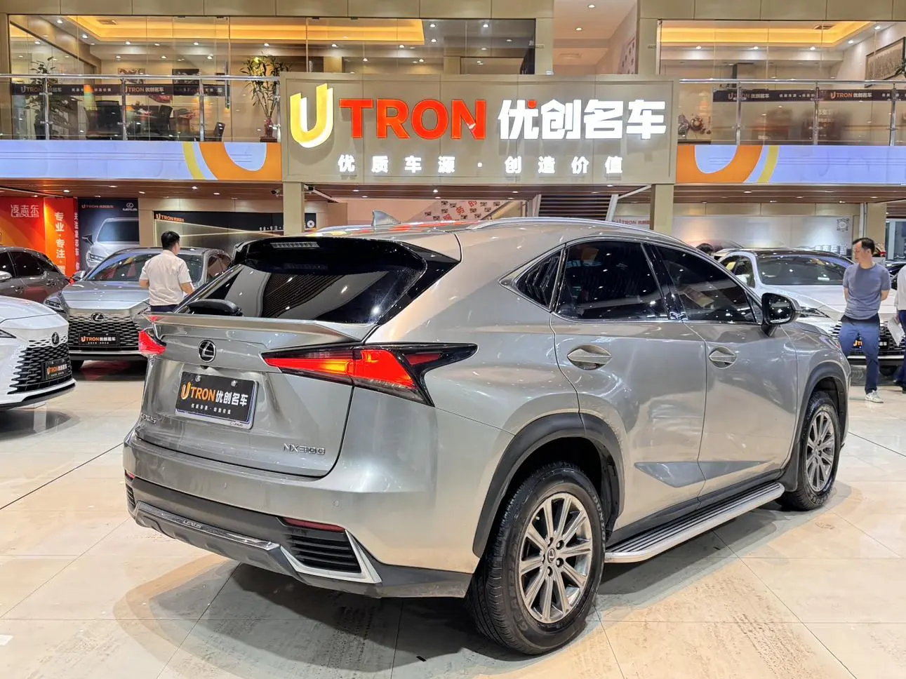 Lexus NX 2020 200 FWD China VI