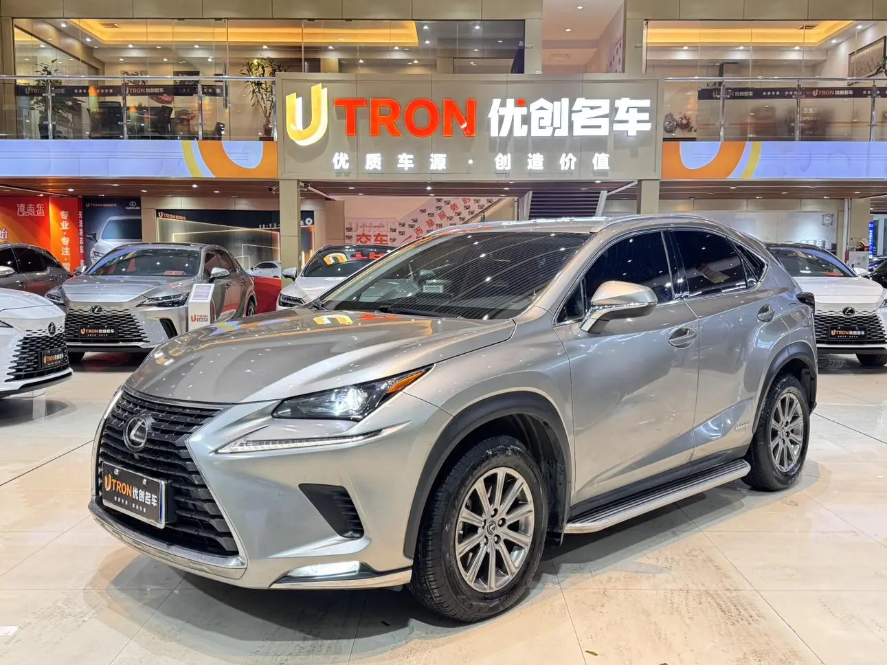 Lexus NX 2020 200 FWD China VI