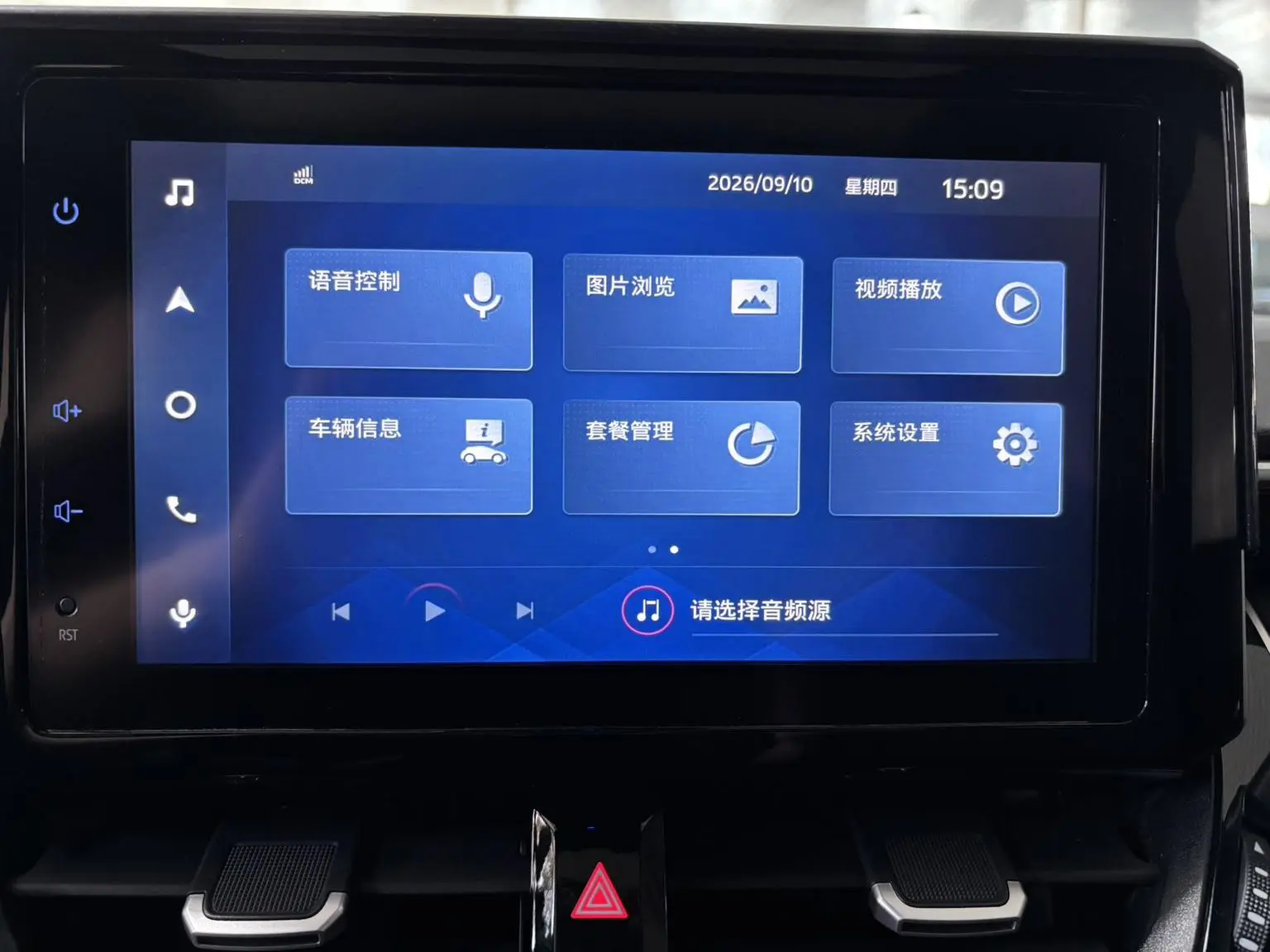 Toyota Levin 2022 185T CVT Sport
