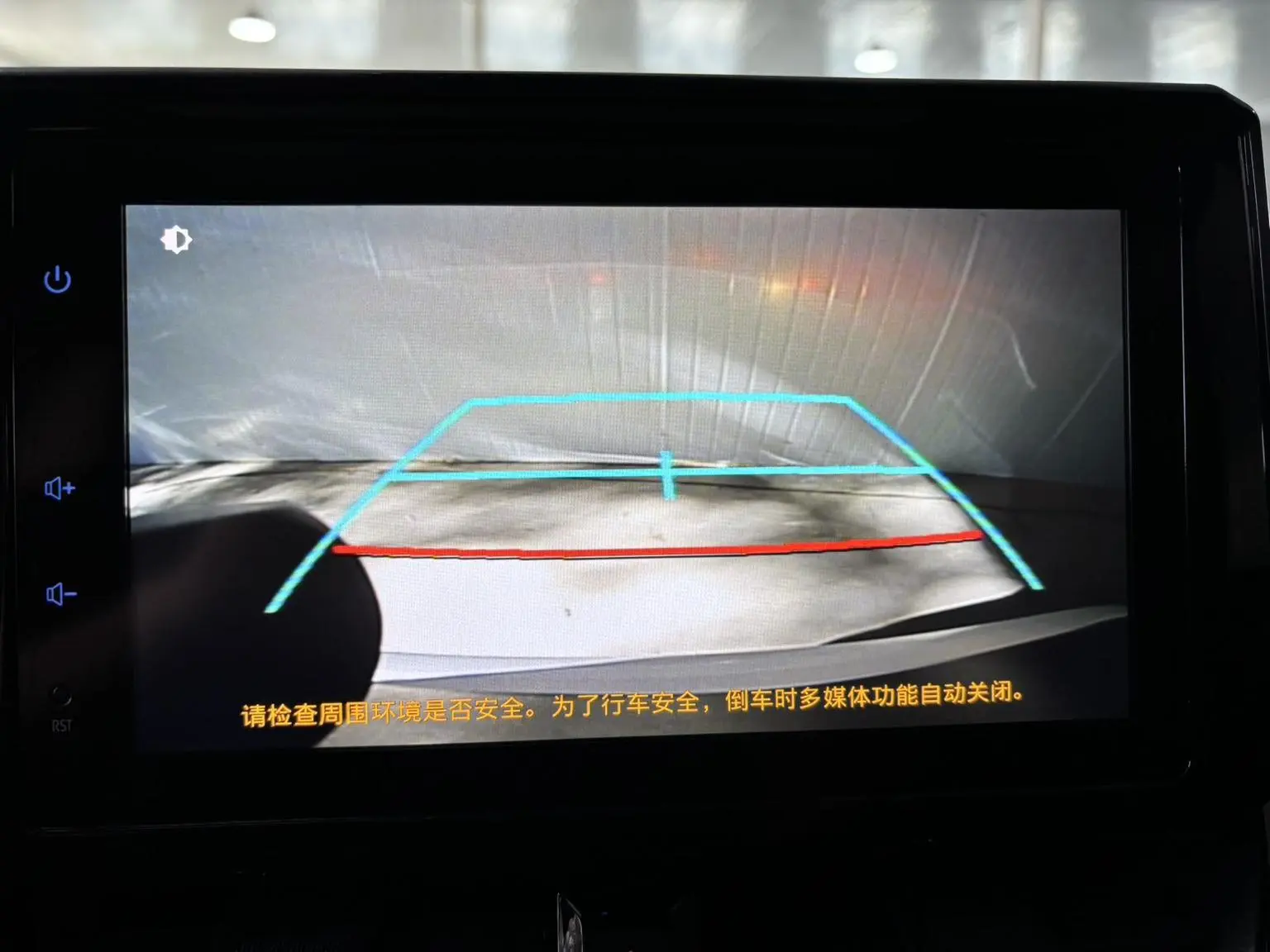 Toyota Levin 2022 185T CVT Sport