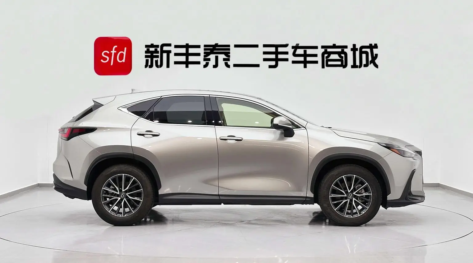 Lexus NX 2022 260 FWD