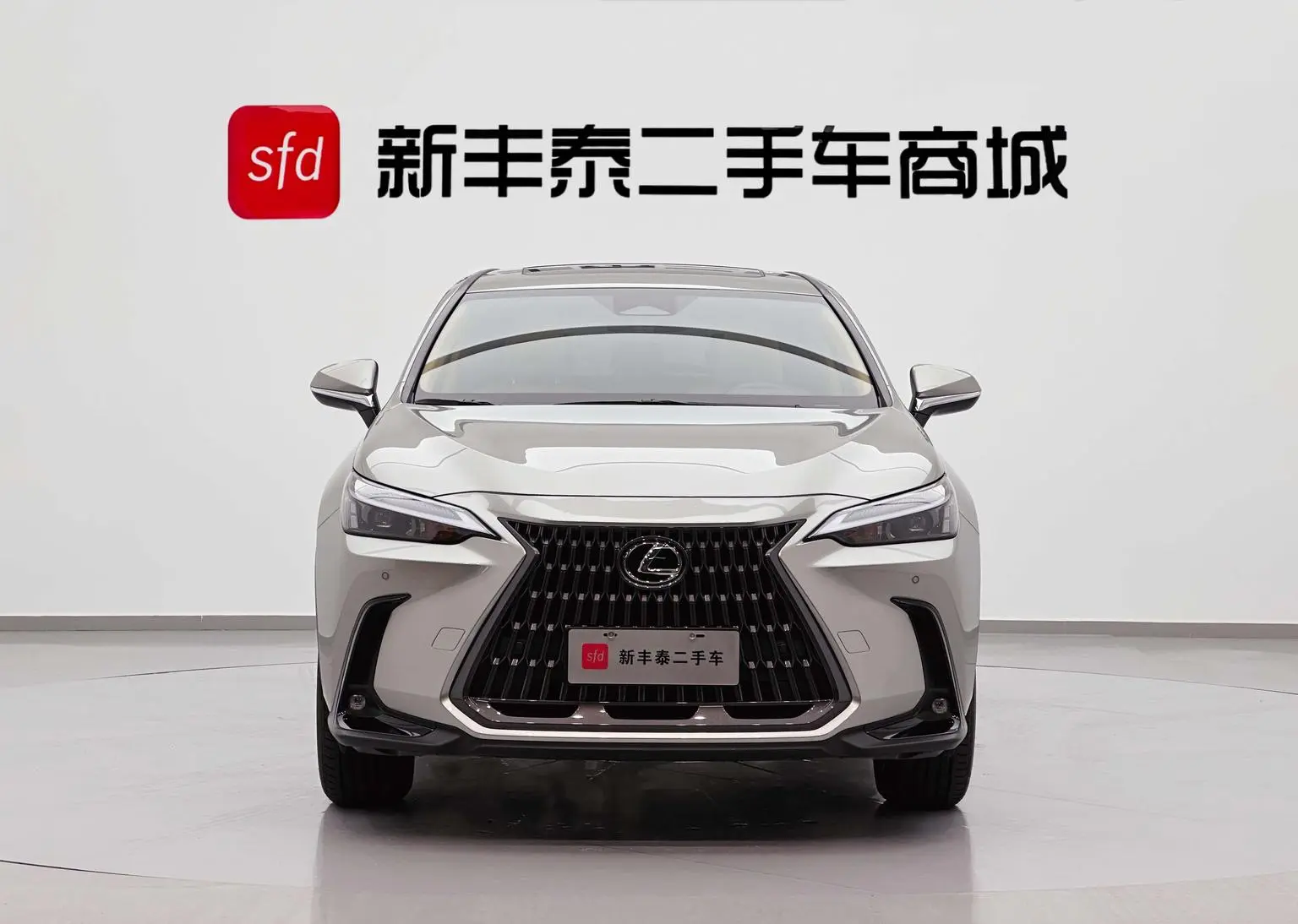 Lexus NX 2022 260 FWD