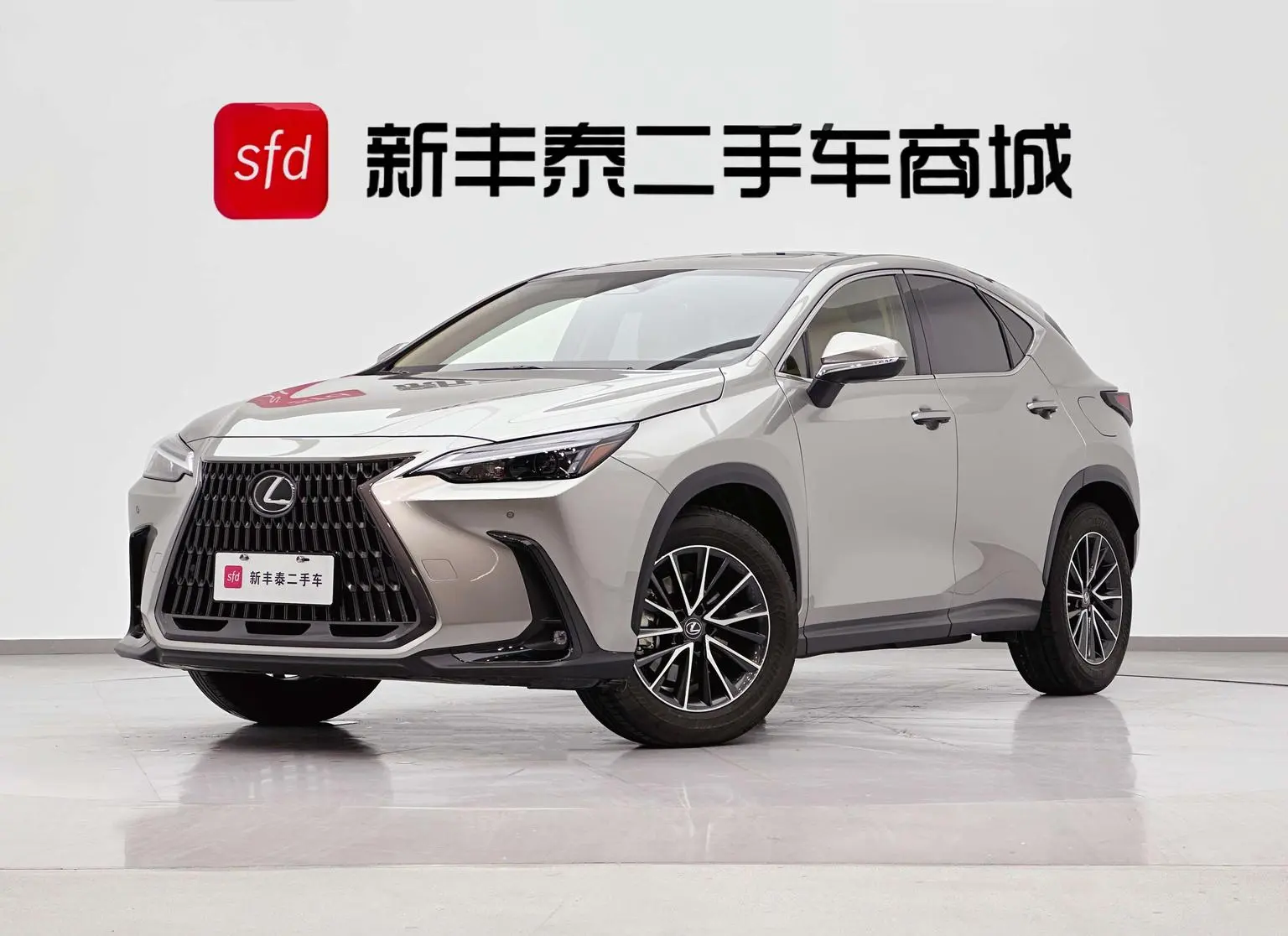 Lexus NX 2022 260 FWD