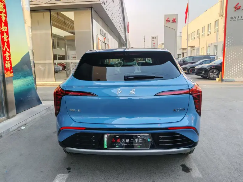 Hongqi Tiangong 06 2025 660 four-wheel drive intelligent version