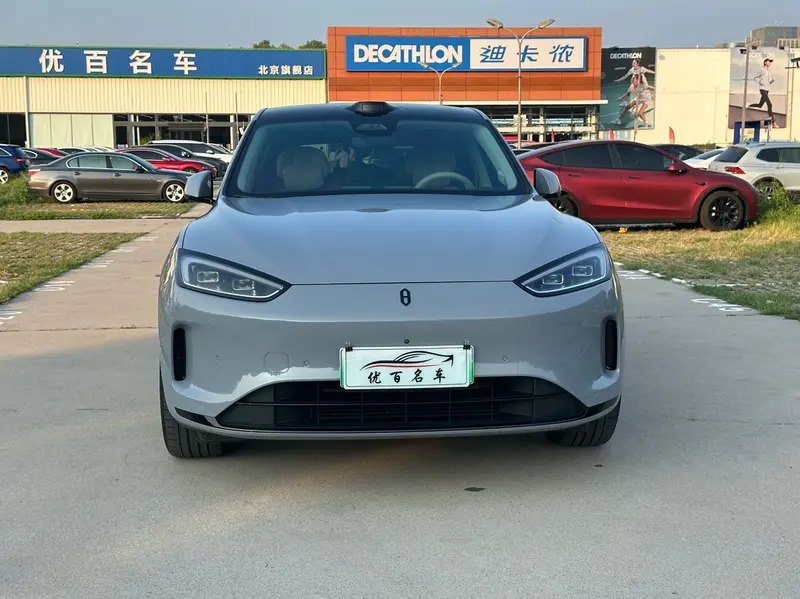 Wenjie M5 2024 extended range Max RS four-wheel drive high-end smart driving version