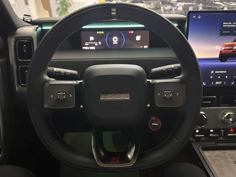 iCAR Super V23 2026 V23S 501 four-wheel drive peak performance version
