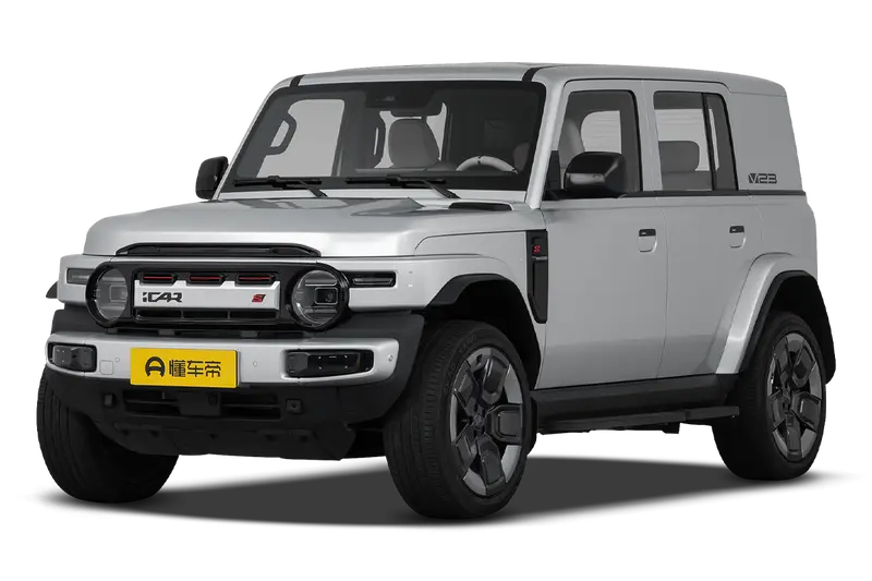iCAR Super V23 2026 V23S 501 four-wheel drive peak performance version