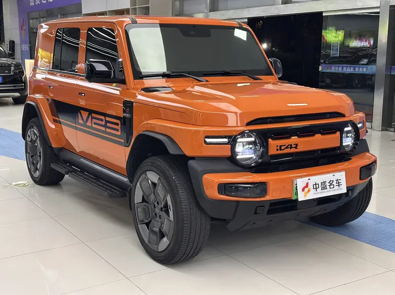 iCAR Super V23 2026 V23S 501 four-wheel drive peak performance version