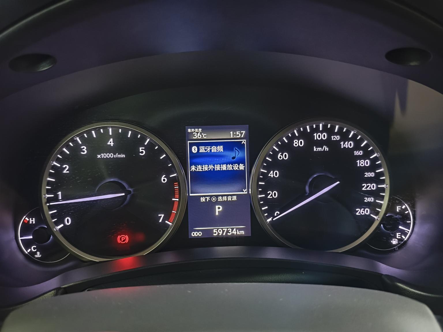 Lexus NX 2018 200 FWD China VI