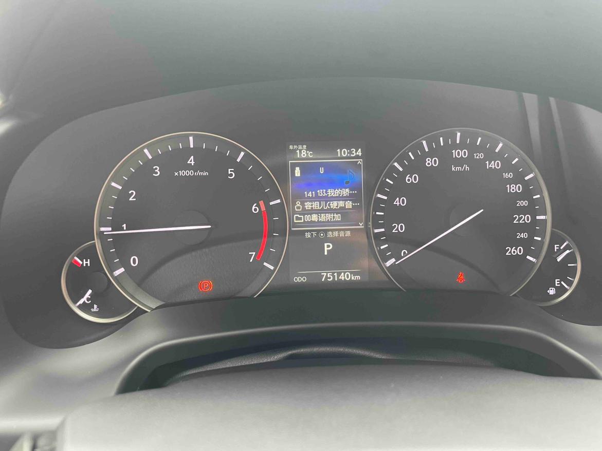 Lexus RX 2020 Facelift 300 4WD Elegant