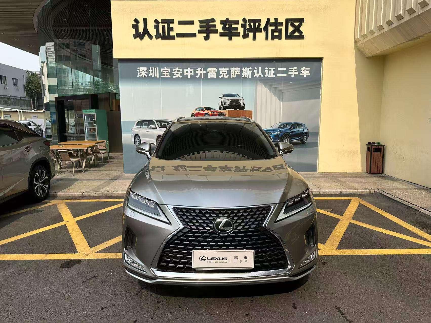Lexus RX 2020 300 4WD Elegant China VI