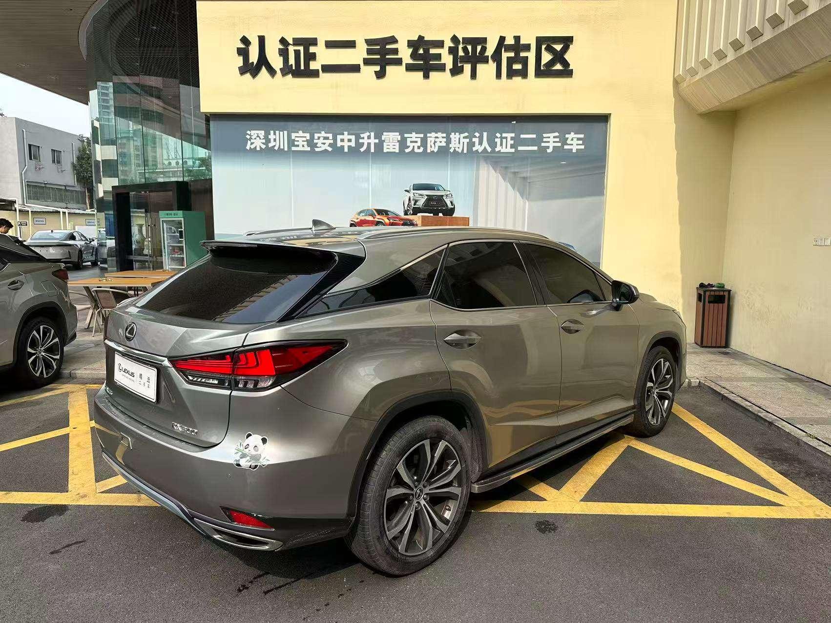 Lexus RX 2020 300 4WD Elegant China VI