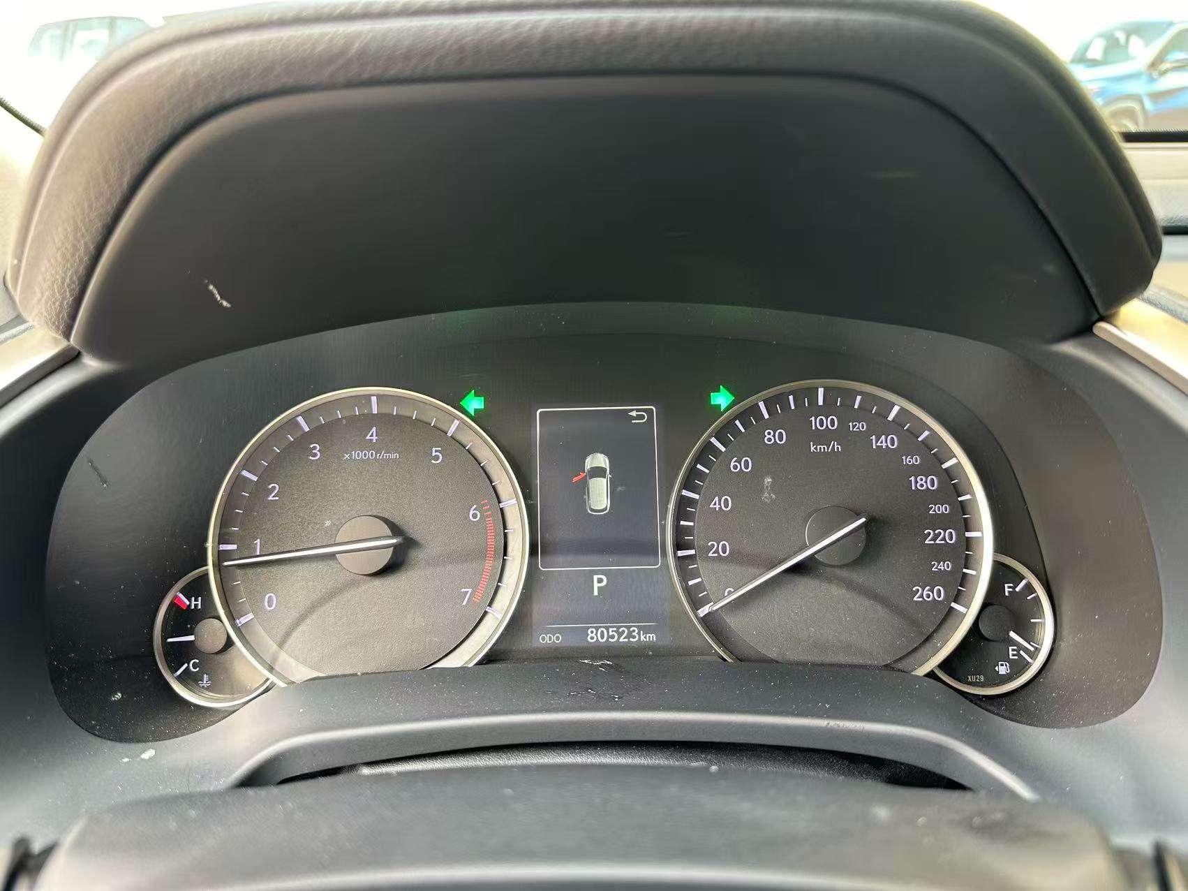 Lexus RX 2020 300 4WD Elegant China VI