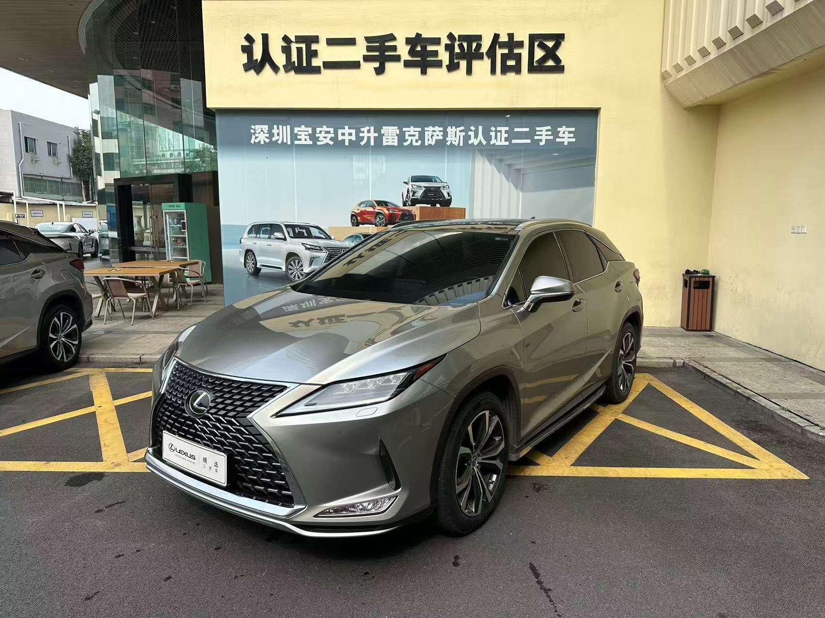 Lexus RX 2020 300 4WD Elegant China VI