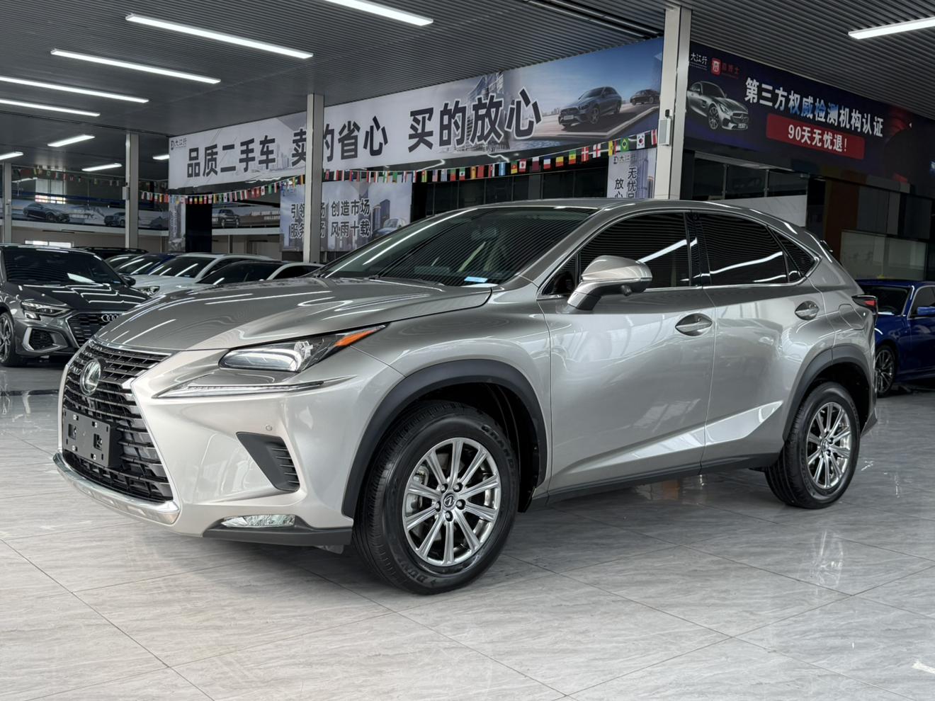 Lexus NX 2020 200 FWD China VI