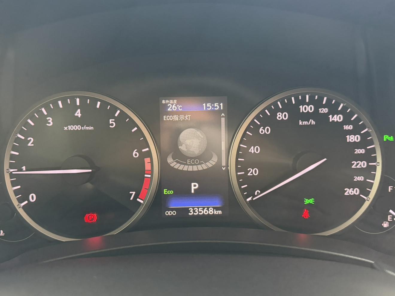Lexus NX 2020 200 FWD China VI