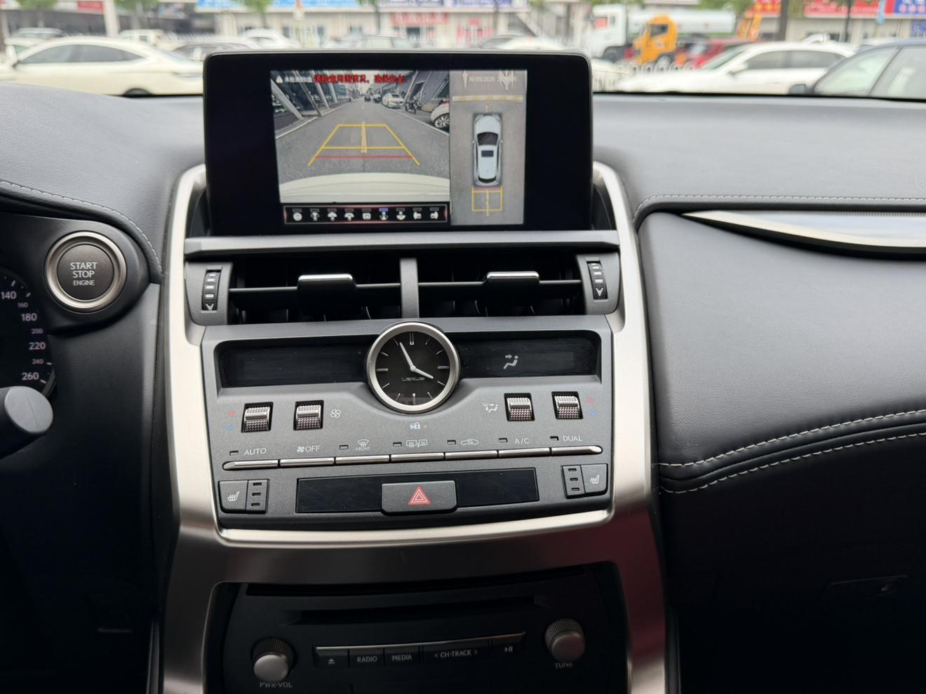 Lexus NX 2020 200 FWD China VI