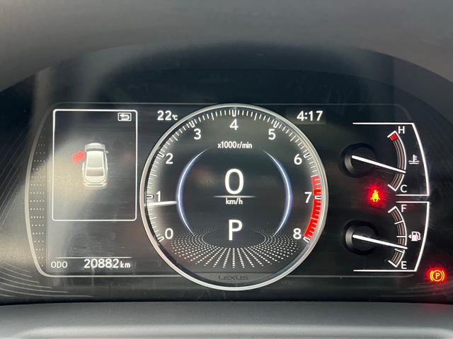 Lexus ES 2022 200 Excellence