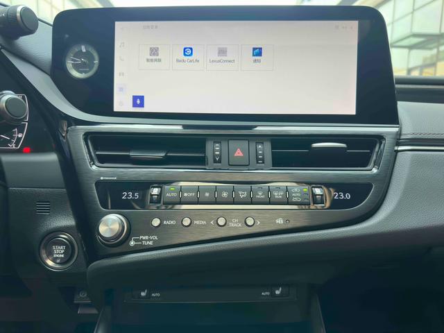 Lexus ES 2022 200 Excellence